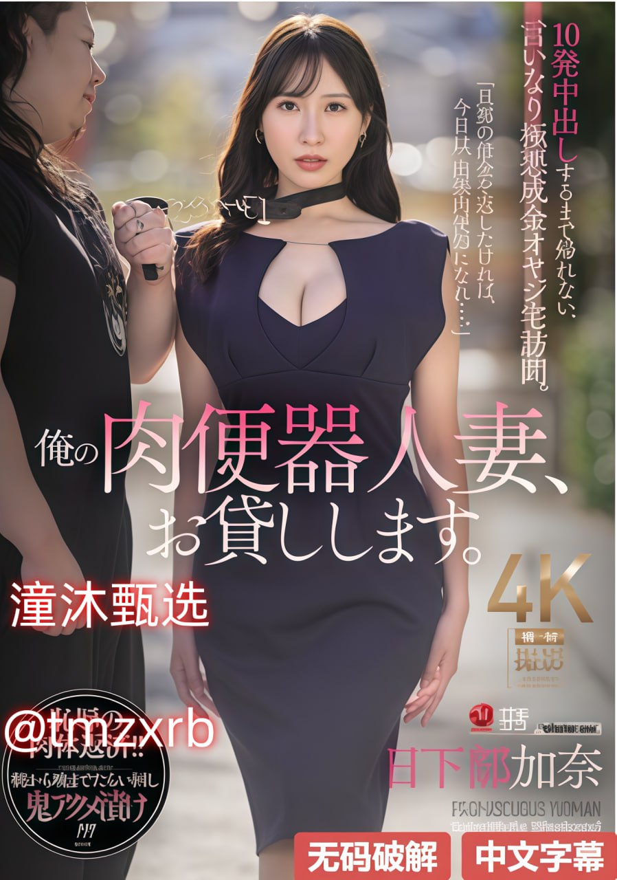 武则天艳史淫史dvd-HD免费国语版高清